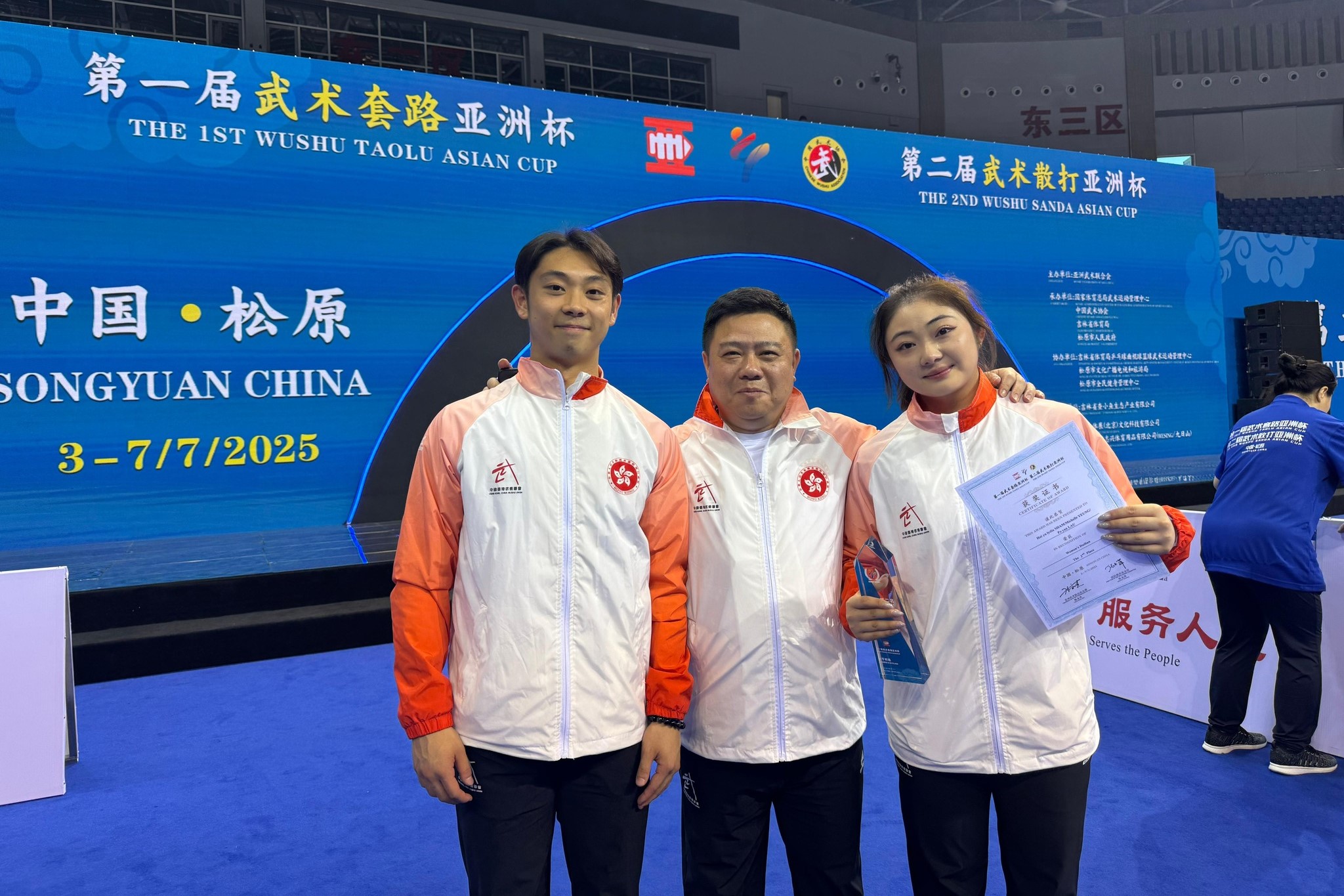 HKBU wushu athletes win two silver medals at Wushu Taolu Asian Cup