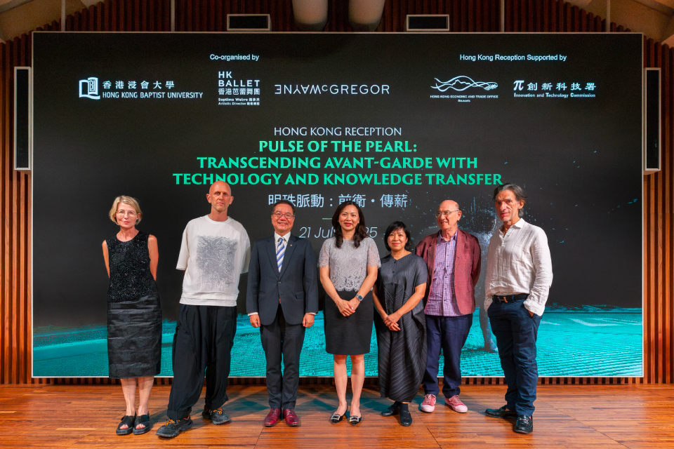 A showcase of immersive artistry and innovation at Biennale Danza 2025