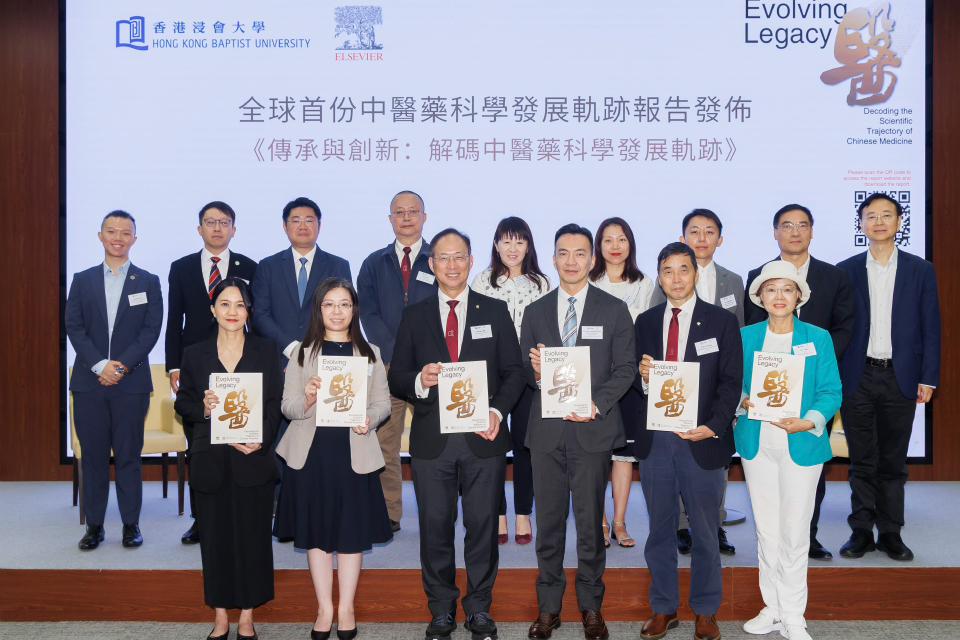 Vibrancy of the Chinese medicine research landscape