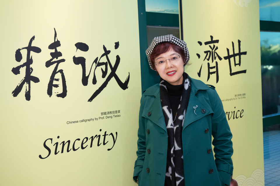 Leading the smart transformation of traditional Chinese medicine