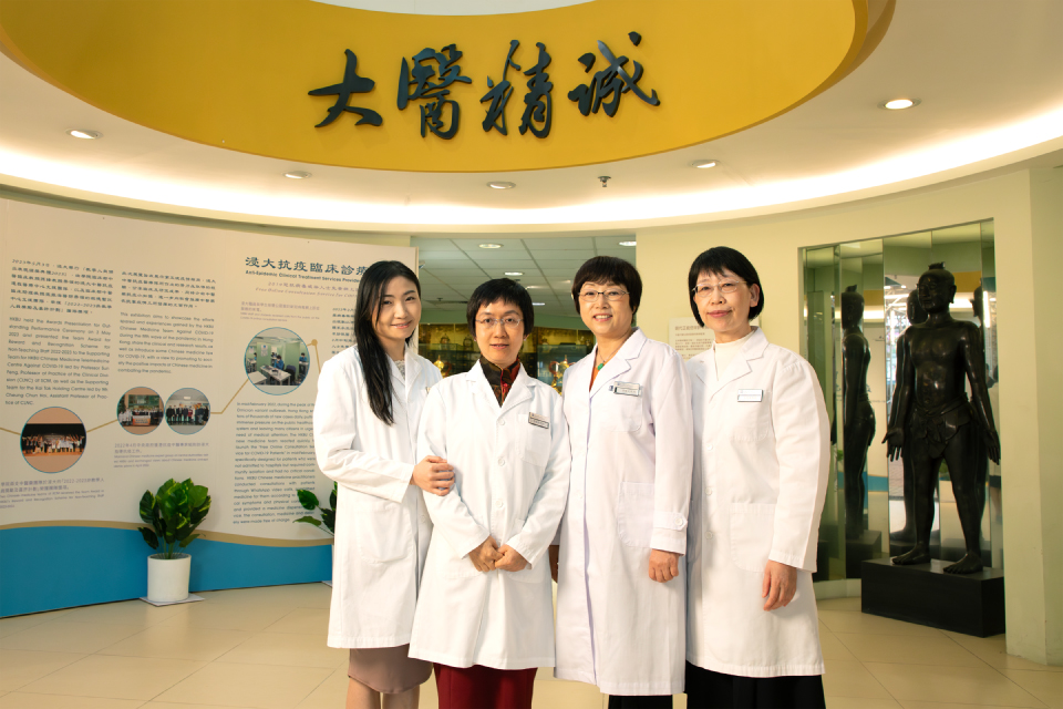 An innovative approach to teaching Chinese medicine gynaecology