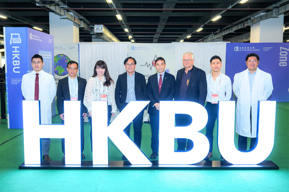 HKBU unveils first‐of‐its‐kind immersive Well-Being Zone, showcasing research excellence at GSDC 2025
